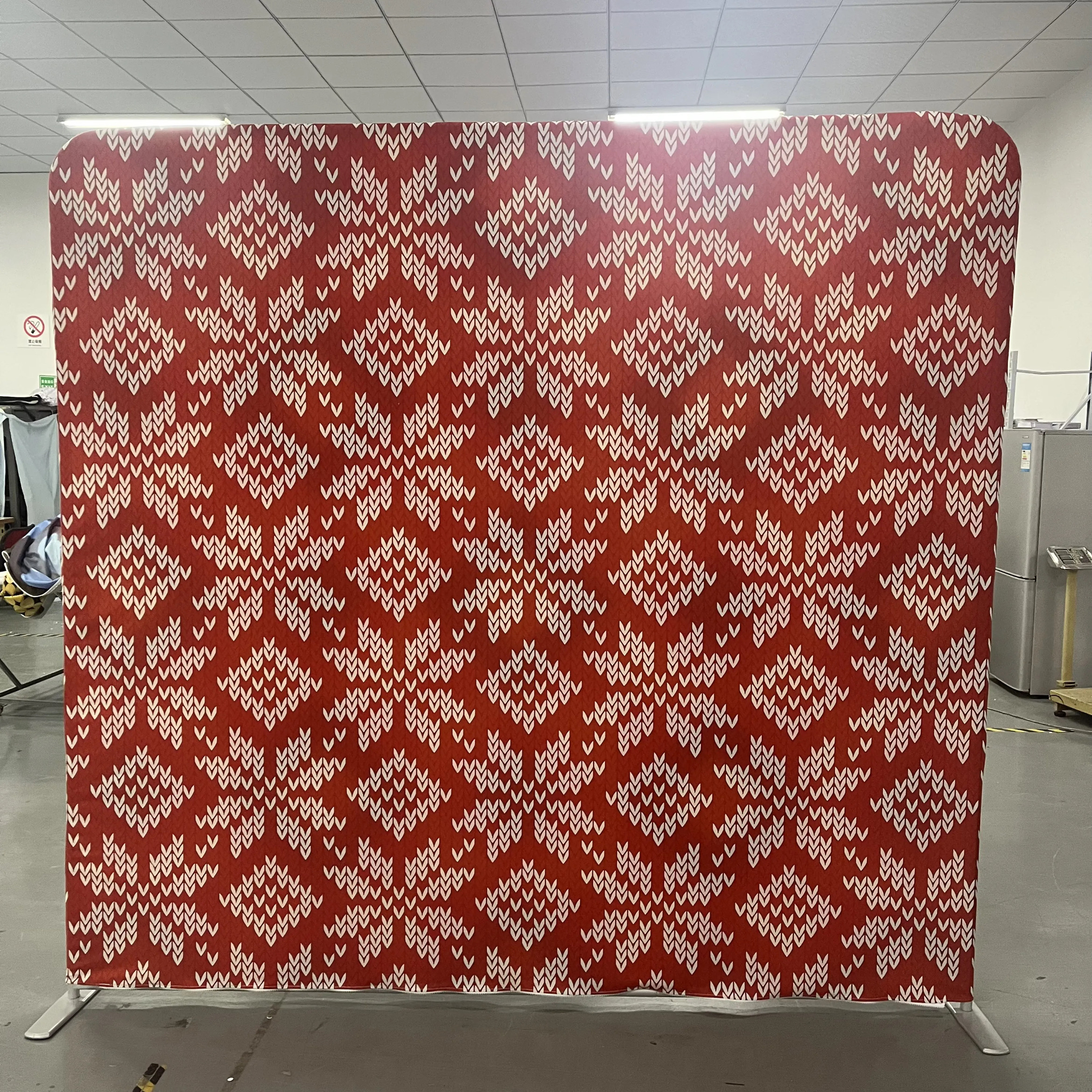 XMAS Sweater photo backdrop for events