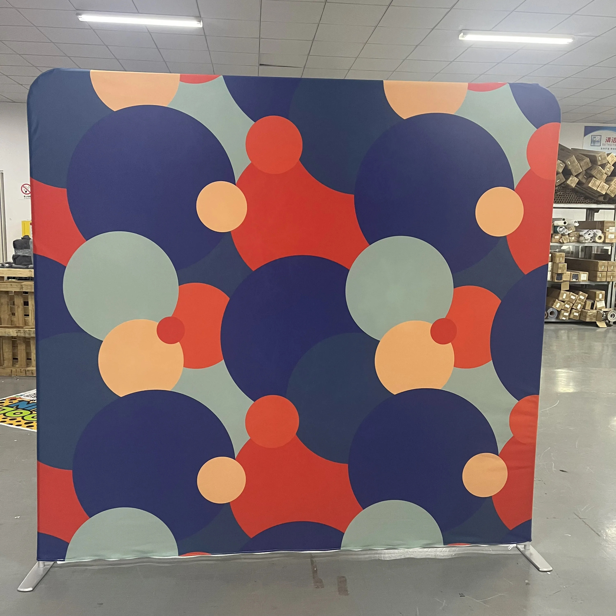 Retro Circles photo backdrop for events