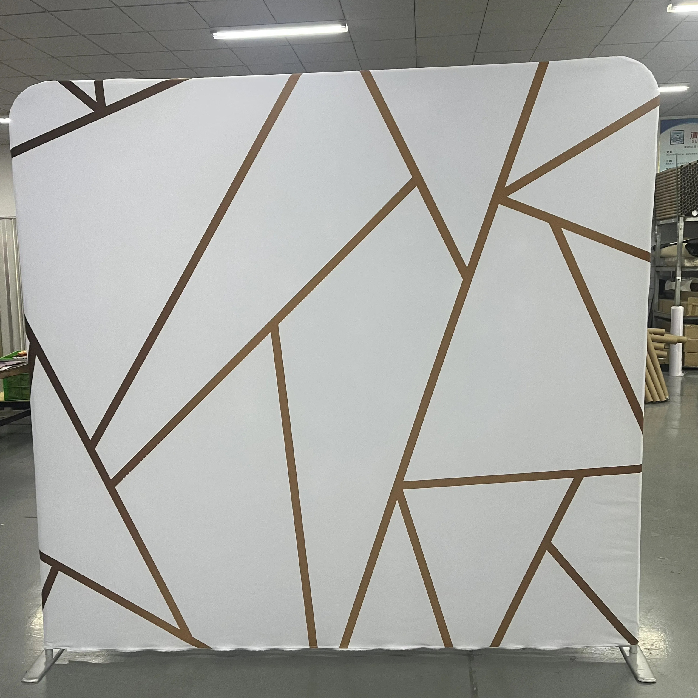White Gold photo backdrop for events